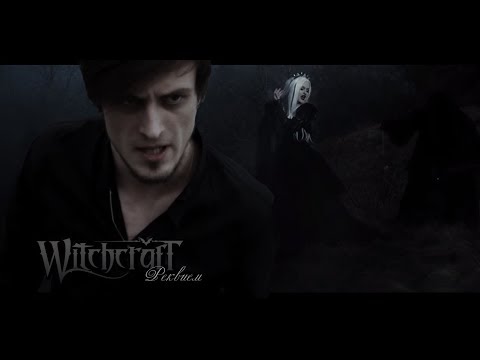 Видео: Witchcraft   - Реквием (Official Music Video)