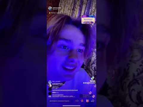 Видео: #даня#петрашка у них опять любовь❤❤💖💖