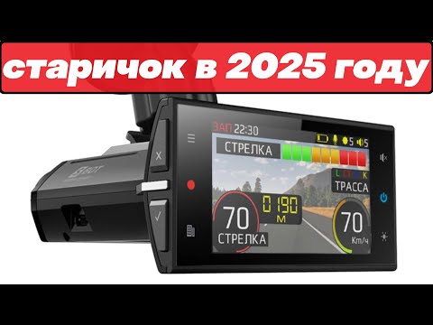 Видео: АКТУАЛЬНО ЛИ комбо-устройство SILVERSTONE F1 S-BOT HYBRID COMBO в 2025 году