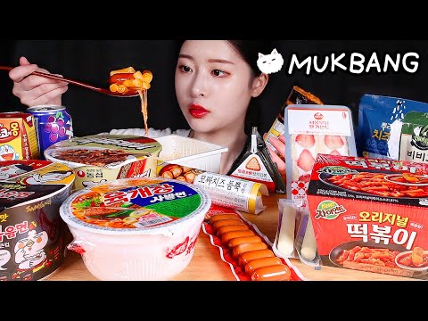 Видео: ASMR * Корейская еда из круглосуточного магазина! Ramyun, Tteokbokki, Gimbap, Kimchi MUKBANG