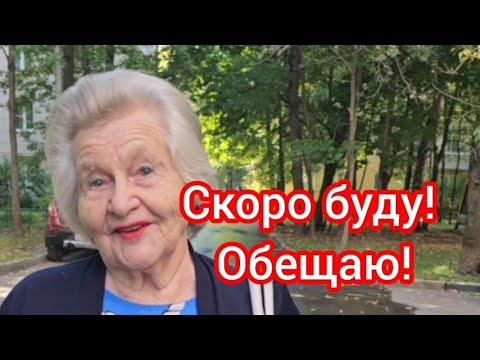 Видео: "У меня танцует душа!"😍❤️