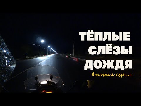 Видео: В Кинодеревню за газировкой из детства. Вторая серия