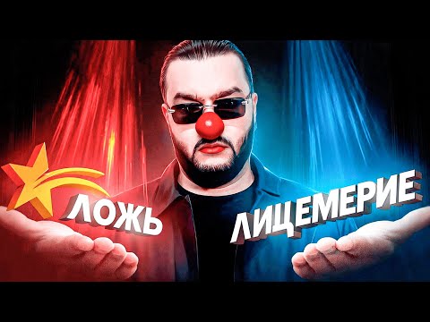 Видео: GTA 5 RP vs MAJESTIC RP: САМЫЙ ОБЪЕКТИВНЫЙ ОБЗОР ОТ ФАНАТА 5RP // TEDDY GTA 5 RP