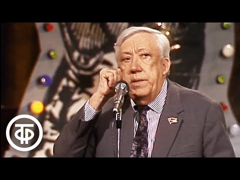Видео: Юрий Никулин рассказывает анекдоты: про пьяницу, шапку и Сталина (1990)
