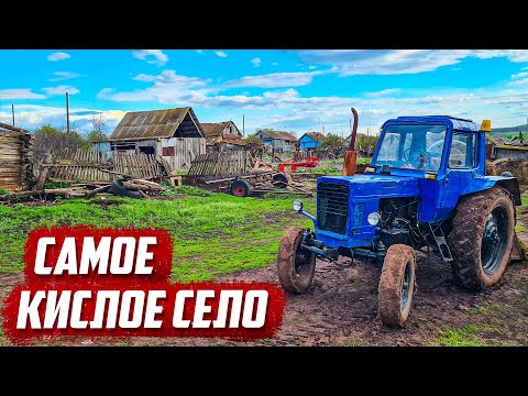 Видео: Необычное название обычного села | Оренбургская обл, Асекеевский р/н с.Кисла