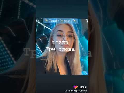 Видео: Пой, если слушал(а) эти песни 24/7.