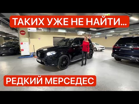 Видео: Мерседес Друга | Обзор | Писа Рулит 
