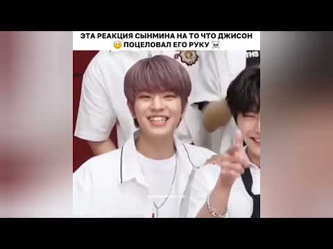 Видео: Смешные и милые моменты со Stray kids//funny bts 💜