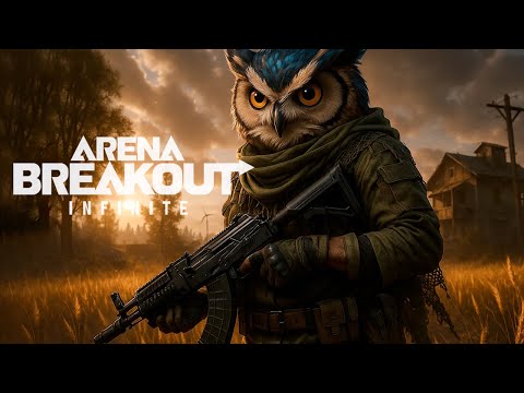 Видео: Arena Breakout: Infinite — MP5 на мясных патронах: стрим с подписчиками!