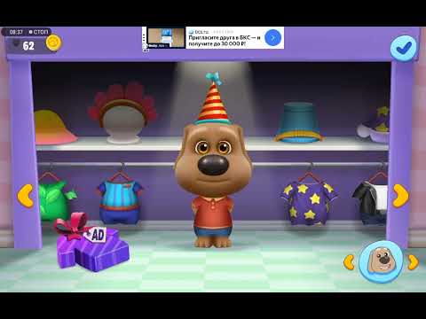 Видео: 23 апреля 2025 г.