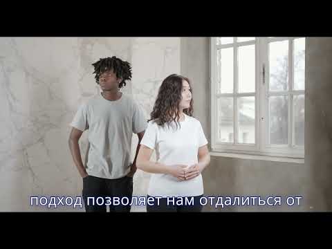 Видео: "Наблюдатель за мыслями".