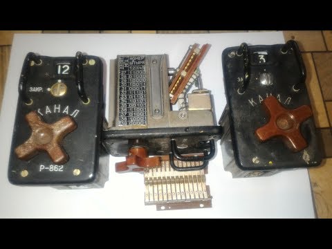 Видео: Аффинаж позолоченных контактов с блоков от радиостанций Р-863