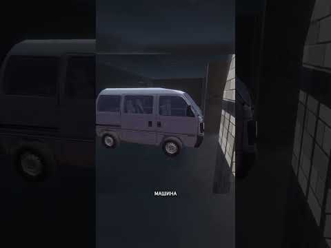 Видео: 100 попыток пройти улицу #выживание #прохождение #100