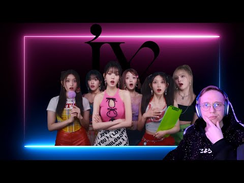 Видео: Реакция на IVE - All Night (Feat. Saweetie) / k-pop reaction