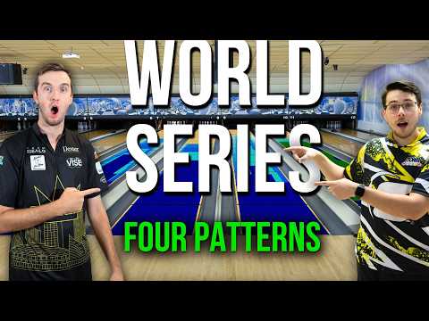 Видео: Сможем ли мы попасть на Мировую серию по боулингу?