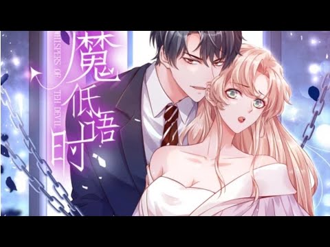 Видео: Когда дявол шепчет 1- 20 главы