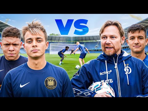 Видео: 2DROTS vs ДИНАМО! БРОСИЛИ ВЫЗОВ КАРПИНУ