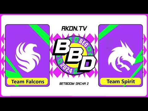 Видео: ДОТА 2 [RU] Team Spirit vs Team Falcons [bo3] BBD Belgrade 2024, Playoff, Upper Bracket, Round 2