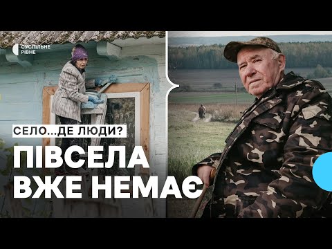 Видео: Історія мальовничого села Данилівка