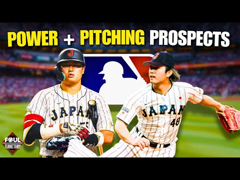 Видео: Анализ лучших игроков MLB в Японии: Мунетака Мураками и Тацуя Имаи