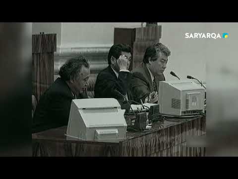Видео: ДАТ | Декларация