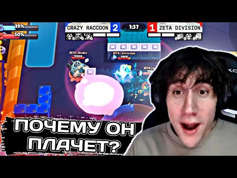 Видео: ТЕНСАЙ ЗАПЛАКАЛ ВО ВРЕМЯ ЕЖЕМЕСЯЧНЫХ ФИНАЛОВ! • Нарезка с канала alekzz03