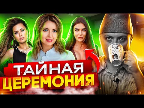 Видео: ДА КАК ТАК? Идеальный мужчина Стужук / Диденко в Думе / Гусейн купил Айфон 14 /Виктория Боня в горах