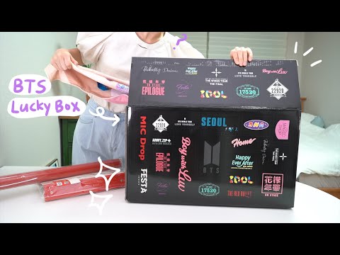 Видео: Распаковка BTS Lucky Box и мой честный отзыв об этом!