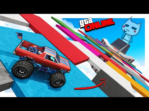 Видео: НЕ СМЕЙ ПРИКАСАТЬСЯ К КРАСНЫМ ПЛАТФОРМАМ! КРУТОЙ СПУСК В ГТА 5 ОНЛАЙН (GTA ONLINE)