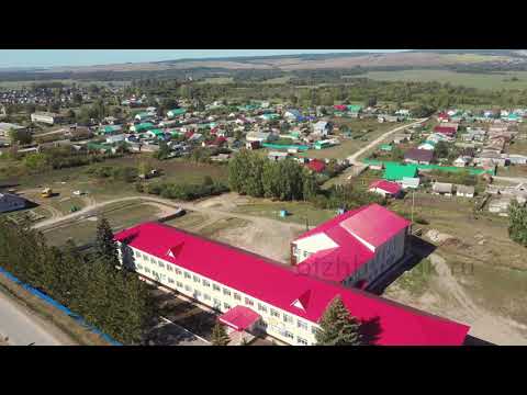 Видео: Дёмский Бижбулякский район. 4K