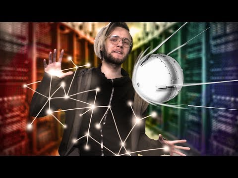 Видео: Так появился Интернет | feat. Артур Шарифов