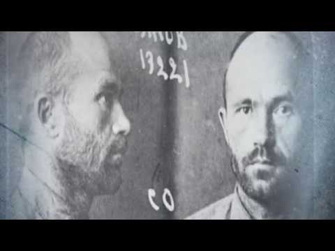 Видео: Максім Гарэцкі (1893 – 1938)
