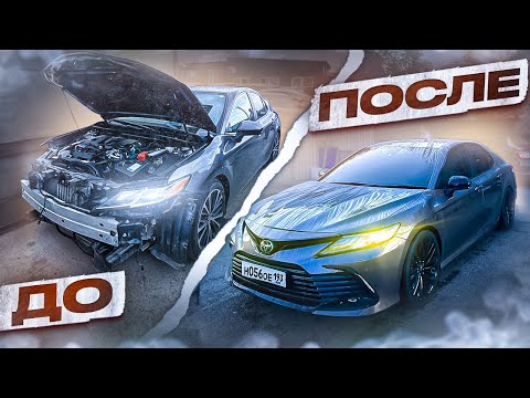 Видео: Идеальная Camry? Вложил 500т! Тачка на прокачку!