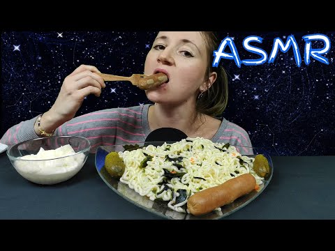 Видео: АСМР КОРЕЙСКАЯ ЛАПША И СОСИСКИ МУКБАНГ | ASMR KOREAN NOODLES AND SAUSAGES MUKBANG | #noodle #лапша