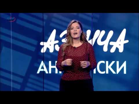 Видео: Conditional, Условно наклонение (Част I) - Учи английски с Николая, Еп. 42, Сезон 5