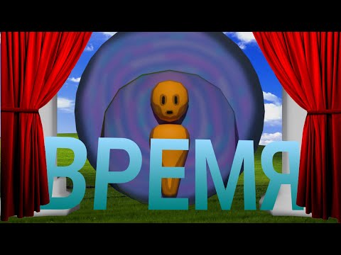 Видео: САМЫЙ НЕОБЫЧНЫЙ GAMEJAM | Индикатор Guild GameJam