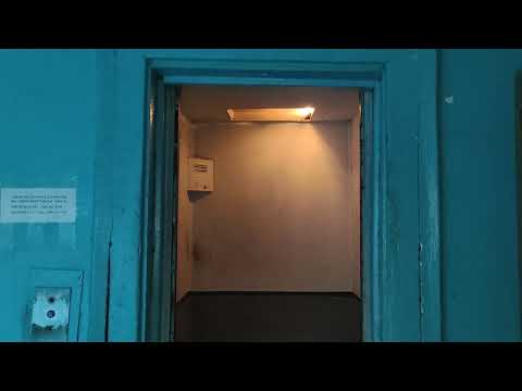 Видео: Лифт с подгоревшим двигателем