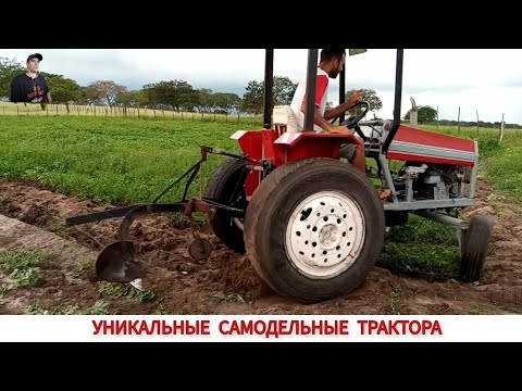 Видео: УДИВИТЕЛЬНЫЕ САМОДЕЛЬНЫЕ МИНИ ТРАКТОРА, ПОДБОРКА / AMAZING HOMEMADE MINI TRACTORS COMPILATION