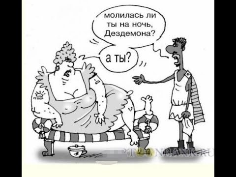 Видео: МЫ АРТИСТЫ, А ВЫ ПОДЛЫЕ И МЕРЗКИЕ