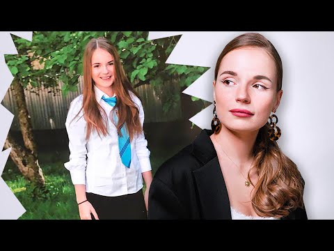 Видео: КАК Я БРОСИЛА ШКОЛУ