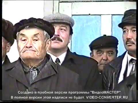 Видео: Талдықұдық орта мектебі