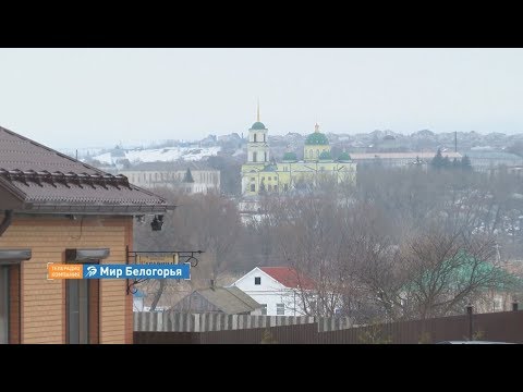 Видео: «Сельский порядок». Засосна Красногвардейского района (11.04.2018)