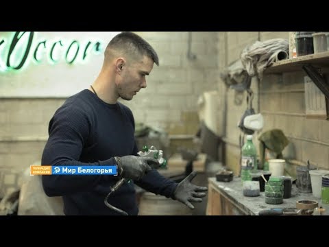 Видео: Как открыть автоателье (22.03.2018)