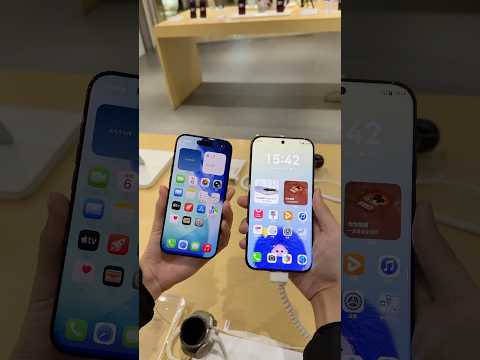 Видео: 🤔Что ты такое?😱