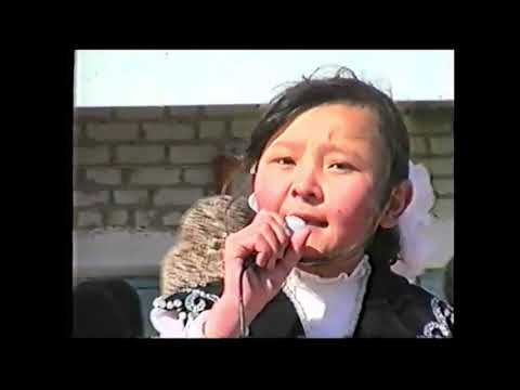 Видео: Наурыз Жанаталап 1996