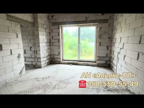 Видео: Будинок в мкр.Табла 1, м.Ужгород