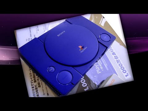 Видео: Топ 10 Самых Дорогих и Редких Консолей PlayStation