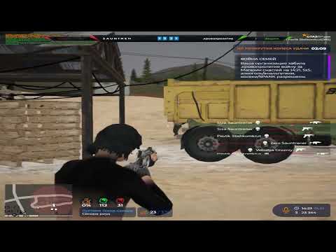 Видео: привет девис @GTA5RP #vzpgta5rp