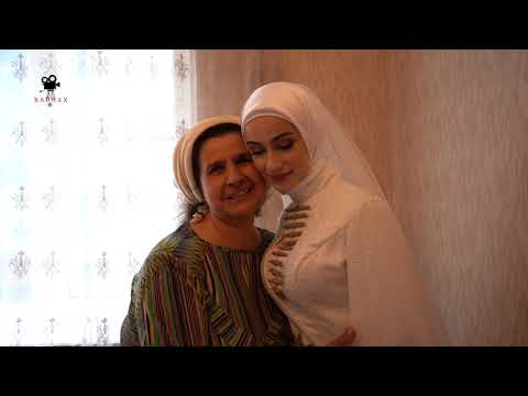 Видео: НОВИНКА! Свадьба Гайсановых, Ингушетия