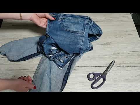 Видео: Замена кармана в джинсах.